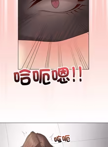 Page 1140 of 冲刺重考班 | 衝刺重考班 1-74 - preview thumbnail