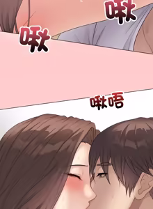 Page 1149 of 冲刺重考班 | 衝刺重考班 1-74 - preview thumbnail