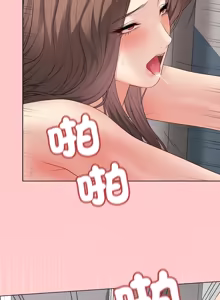 Page 1158 of 冲刺重考班 | 衝刺重考班 1-74 - preview thumbnail