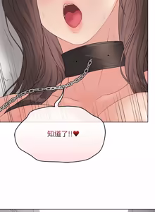 Page 1172 of 冲刺重考班 | 衝刺重考班 1-74 - preview thumbnail