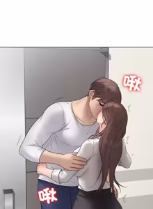 Page 1195 of 冲刺重考班 | 衝刺重考班 1-74 - preview thumbnail