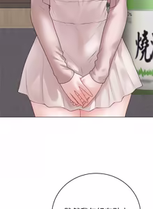 Page 1269 of 冲刺重考班 | 衝刺重考班 1-74 - preview thumbnail