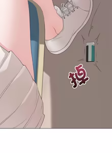 Page 1291 of 冲刺重考班 | 衝刺重考班 1-74 - preview thumbnail