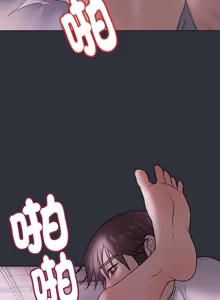 Page 153 of 冲刺重考班 | 衝刺重考班 1-74 - preview thumbnail
