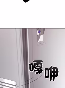 Page 280 of 冲刺重考班 | 衝刺重考班 1-74 - preview thumbnail