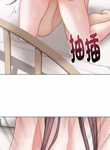 Page 366 of 冲刺重考班 | 衝刺重考班 1-74 - preview thumbnail