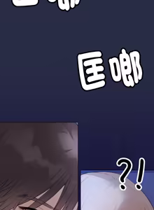 Page 443 of 冲刺重考班 | 衝刺重考班 1-74 - preview thumbnail