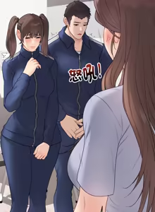 Page 507 of 冲刺重考班 | 衝刺重考班 1-74 - preview thumbnail