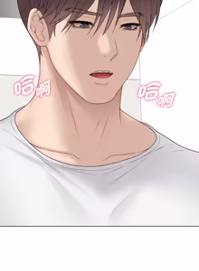 Page 569 of 冲刺重考班 | 衝刺重考班 1-74 - preview thumbnail