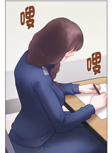 Page 598 of 冲刺重考班 | 衝刺重考班 1-74 - preview thumbnail