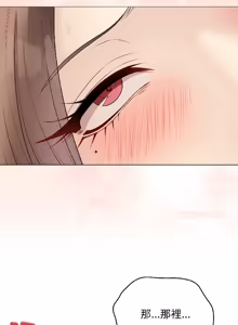 Page 760 of 冲刺重考班 | 衝刺重考班 1-74 - preview thumbnail
