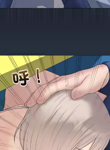 Page 774 of 冲刺重考班 | 衝刺重考班 1-74 - preview thumbnail