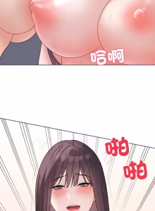 Page 854 of 冲刺重考班 | 衝刺重考班 1-74 - preview thumbnail