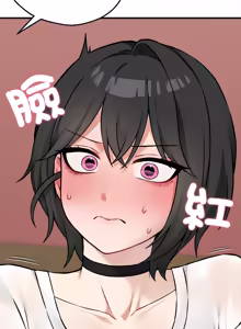 Page 122 of 神秘的桌游 | 神祕的桌遊 1-15 - preview thumbnail