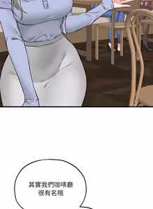 Page 154 of 神秘的桌游 | 神祕的桌遊 1-15 - preview thumbnail