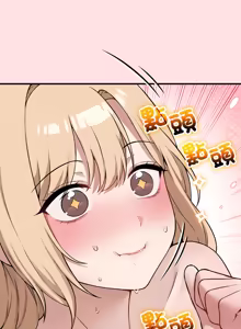 Page 225 of 神秘的桌游 | 神祕的桌遊 1-15 - preview thumbnail
