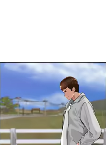Page 267 of 里长孙子开麦啦 | 里長孫子開麥啦 1-50 - preview thumbnail