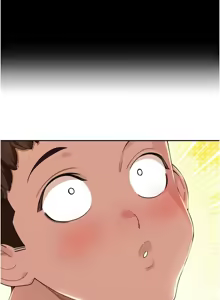 Page 355 of 里长孙子开麦啦 | 里長孫子開麥啦 1-50 - preview thumbnail