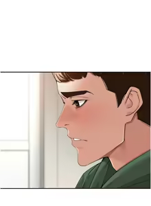Page 384 of 里长孙子开麦啦 | 里長孫子開麥啦 1-50 - preview thumbnail