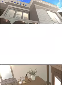 Page 409 of 里长孙子开麦啦 | 里長孫子開麥啦 1-50 - preview thumbnail