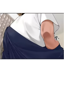 Page 519 of 里长孙子开麦啦 | 里長孫子開麥啦 1-50 - preview thumbnail