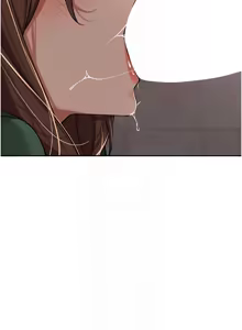 Page 551 of 里长孙子开麦啦 | 里長孫子開麥啦 1-50 - preview thumbnail