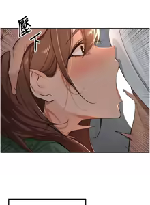 Page 552 of 里长孙子开麦啦 | 里長孫子開麥啦 1-50 - preview thumbnail