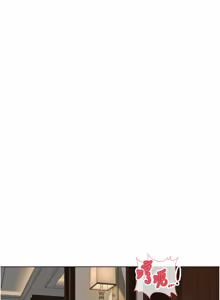 Page 1017 of 魯蛇社畜的金手指 1-83 - preview thumbnail