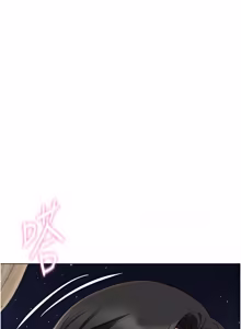 Page 1078 of 魯蛇社畜的金手指 1-83 - preview thumbnail