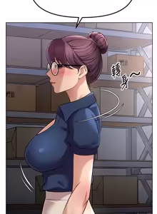 Page 1125 of 魯蛇社畜的金手指 1-83 - preview thumbnail