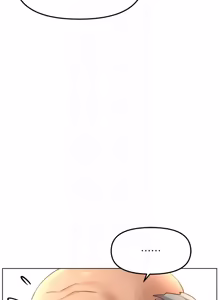 Page 1278 of 魯蛇社畜的金手指 1-83 - preview thumbnail
