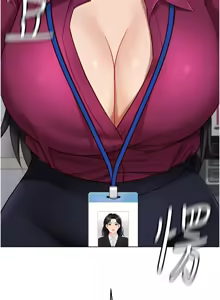 Page 187 of 魯蛇社畜的金手指 1-83 - preview thumbnail