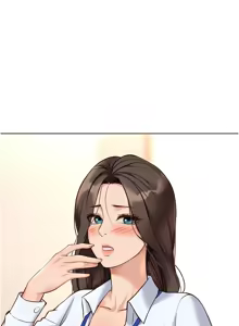 Page 374 of 魯蛇社畜的金手指 1-83 - preview thumbnail