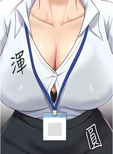 Page 375 of 魯蛇社畜的金手指 1-83 - preview thumbnail