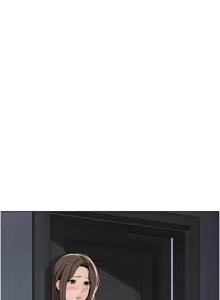 Page 550 of 魯蛇社畜的金手指 1-83 - preview thumbnail