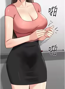 Page 551 of 魯蛇社畜的金手指 1-83 - preview thumbnail