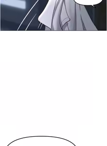 Page 607 of 魯蛇社畜的金手指 1-83 - preview thumbnail
