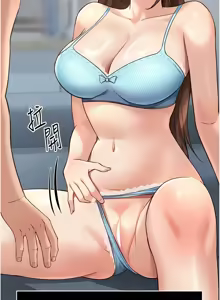 Page 794 of 魯蛇社畜的金手指 1-83 - preview thumbnail