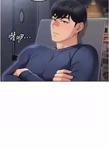 Page 989 of 魯蛇社畜的金手指 1-83 - preview thumbnail