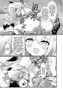 Page 12 of Mayoi, Sasayaki. | Mayoi, Whispers. - preview thumbnail