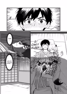 Page 2 of Mayoi, Sasayaki. | Mayoi, Whispers. - preview thumbnail