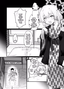 Page 3 of Mayoi, Sasayaki. | Mayoi, Whispers. - preview thumbnail