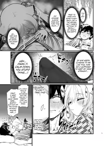 Page 4 of Mayoi, Sasayaki. | Mayoi, Whispers. - preview thumbnail
