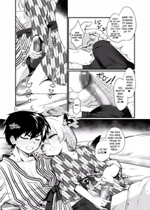 Page 6 of Mayoi, Sasayaki. | Mayoi, Whispers. - preview thumbnail