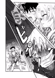 Page 7 of Mayoi, Sasayaki. | Mayoi, Whispers. - preview thumbnail