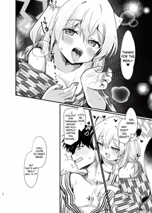 Page 9 of Mayoi, Sasayaki. | Mayoi, Whispers. - preview thumbnail