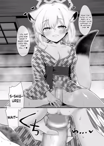 Page 10 of Mayoi, Sasayaki. | Mayoi, Whispers. - preview thumbnail