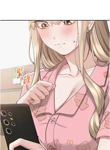 Page 173 of 校园成人礼 | 校園成人禮 1-49 - preview thumbnail