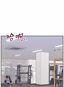 Page 422 of 校园成人礼 | 校園成人禮 1-49 - preview thumbnail