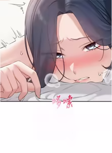 Page 460 of 校园成人礼 | 校園成人禮 1-49 - preview thumbnail
